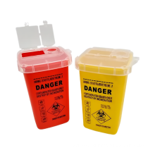 Standard Disposable Sharps Container